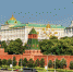 Всероссийский реестр стратегических программ развития субъектов РФ 2020 – 2021 - Администрация Притобольного района