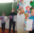 Награждение по итогам онлайн конкурса «Лучший в ГТО». - Администрация Притобольного района