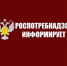 Что нужно знать о подарочных сертификатах? - Администрация Притобольного района