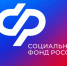 Информация СФР - Администрация Притобольного района