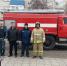 Действия при возникновении возгорания или пожара в здании суда - Притобольный районный суд