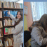 Один день в библиотеке. - Притобольный муниципальный округ